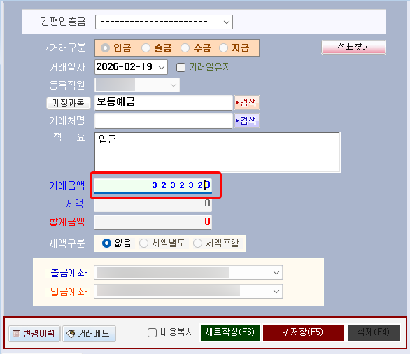 7f459bdc664a0d0c87e199b83c08396b_1771808506_4406.png 7f459bdc664a0d0c87e199b83c08396b_1771808506_4406.png