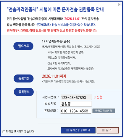 7c5f7e5ccc5f804bdd1e367d9cf012bc_1788913354_9932.png 7c5f7e5ccc5f804bdd1e367d9cf012bc_1788913354_9932.png