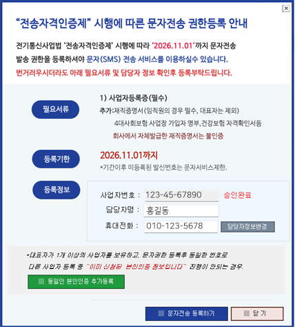 9db8beb8df7e54d320b15b6ac4ed2ccd_1790039186_3127.png 9db8beb8df7e54d320b15b6ac4ed2ccd_1790039186_3127.png