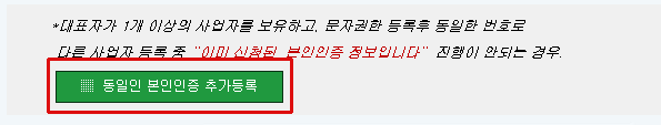 9db8beb8df7e54d320b15b6ac4ed2ccd_1790039220_0202.png 9db8beb8df7e54d320b15b6ac4ed2ccd_1790039220_0202.png