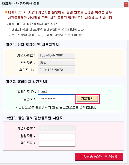 9db8beb8df7e54d320b15b6ac4ed2ccd_1790039270_1193.png 9db8beb8df7e54d320b15b6ac4ed2ccd_1790039270_1193.png